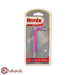 آلن تک 10 میلی متری رونیکس مدل RH-2010