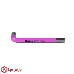 آلن تک 10 میلی متری رونیکس مدل RH-2010