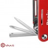 کیت سرویس دوچرخه چاقویی رونیکس مدل RH-2090