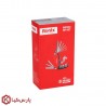 کیت سرویس دوچرخه چاقویی رونیکس مدل RH-2090